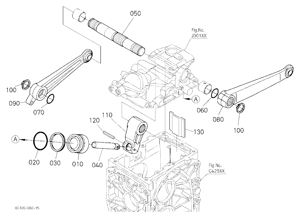 Hydraulic Piston/Lift Arm