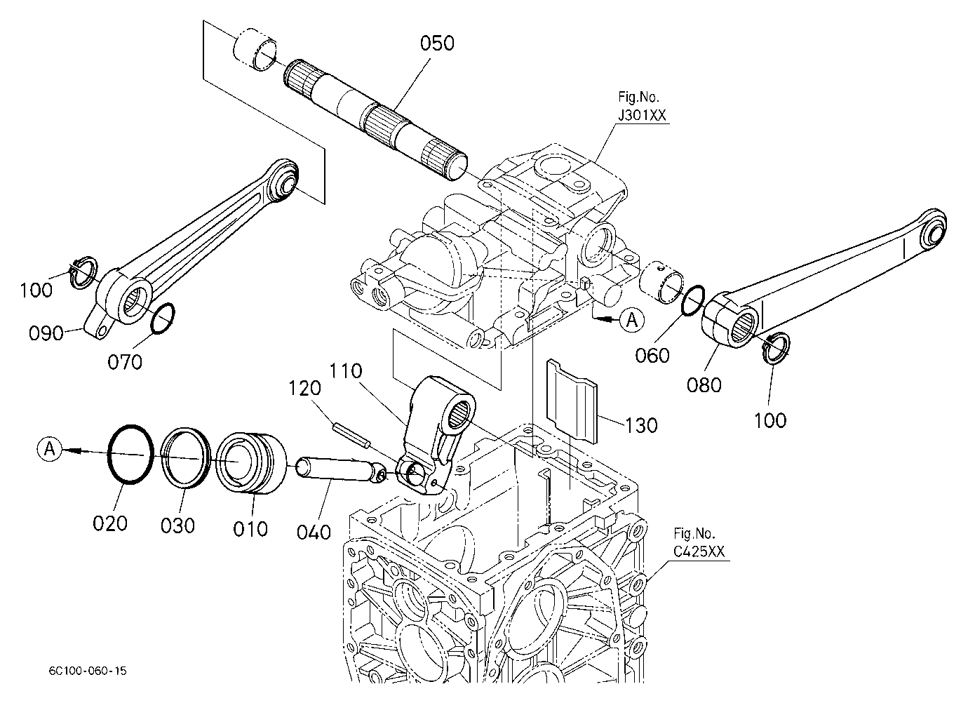 Hydraulic Piston/Lift Arm