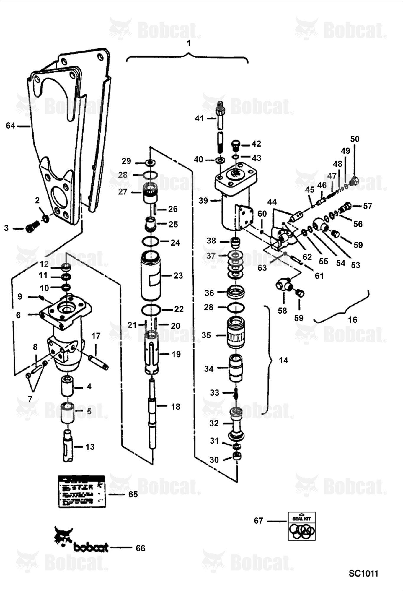 Hydraulic Breaker (1250X)