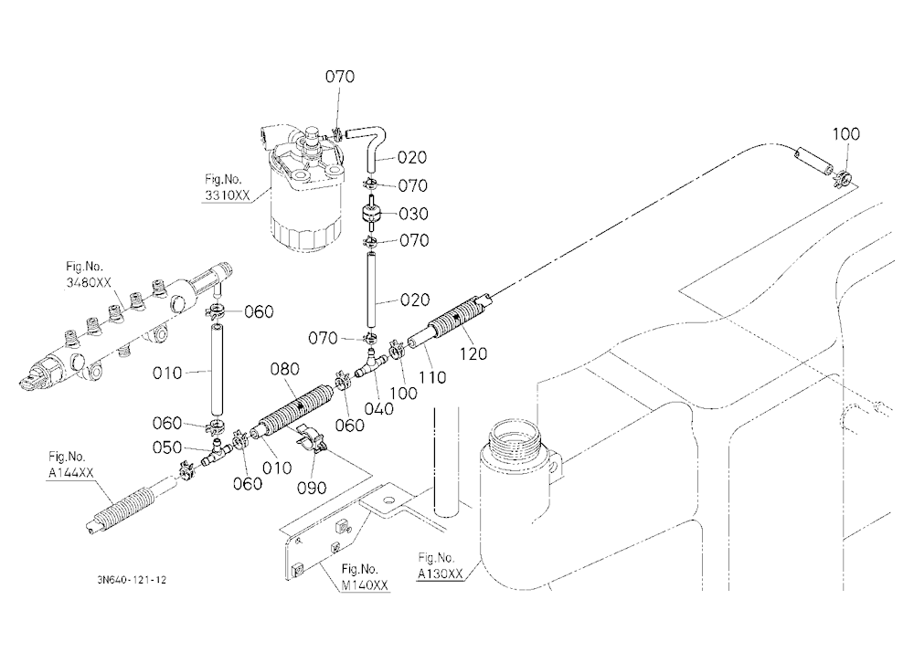 Fuel Pipe 2 (Front) [New]