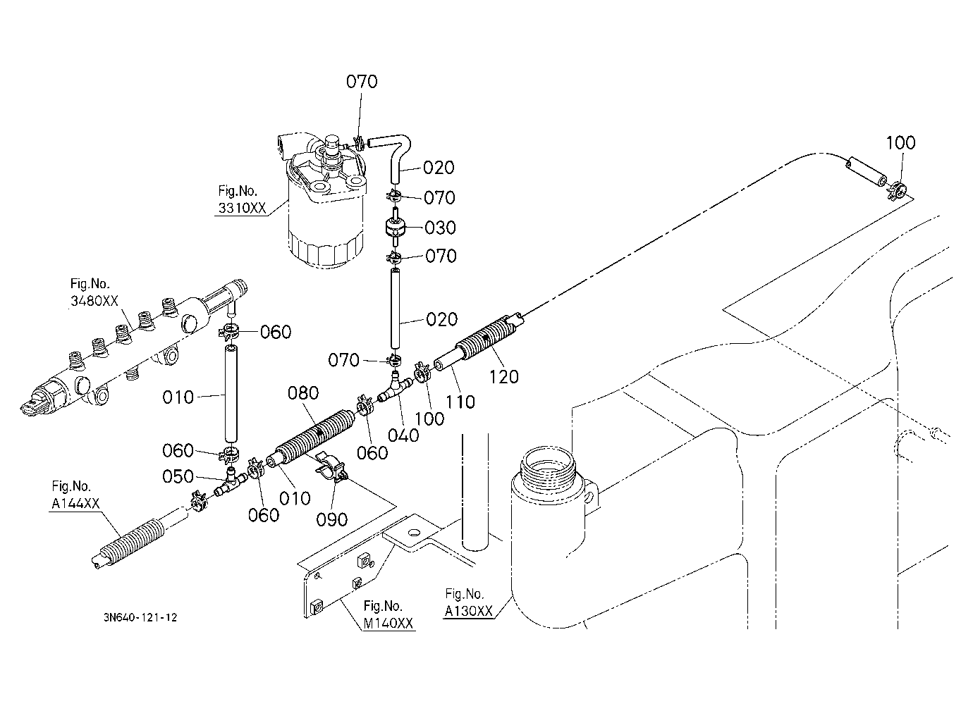 Fuel Pipe 2 (Front) [New]