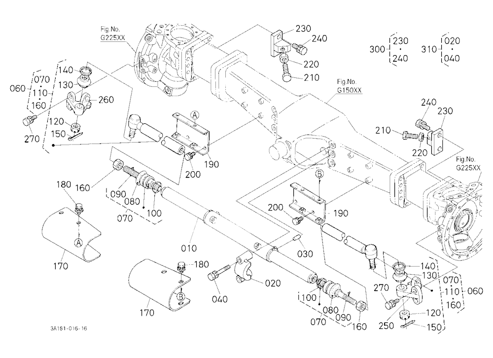 Tie Rod/Steering Cylinder (With 80 Inch Tread) [Ro