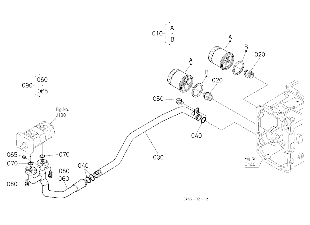 Hydraulic Pipe (Suction)
