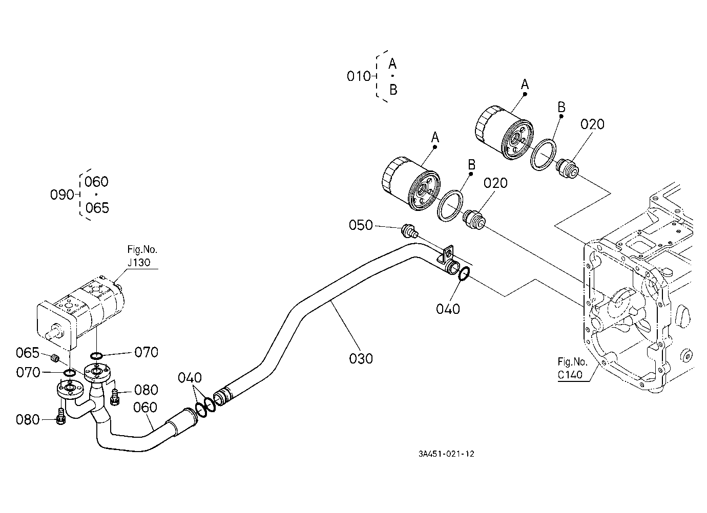 Hydraulic Pipe (Suction)