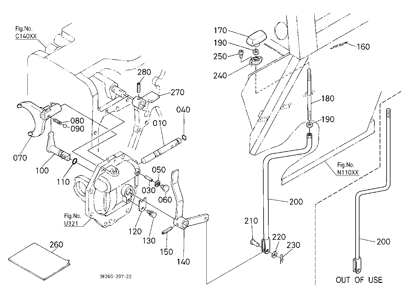 Creep Speed Kit 2 (Shift Fork/Lever) [Option]