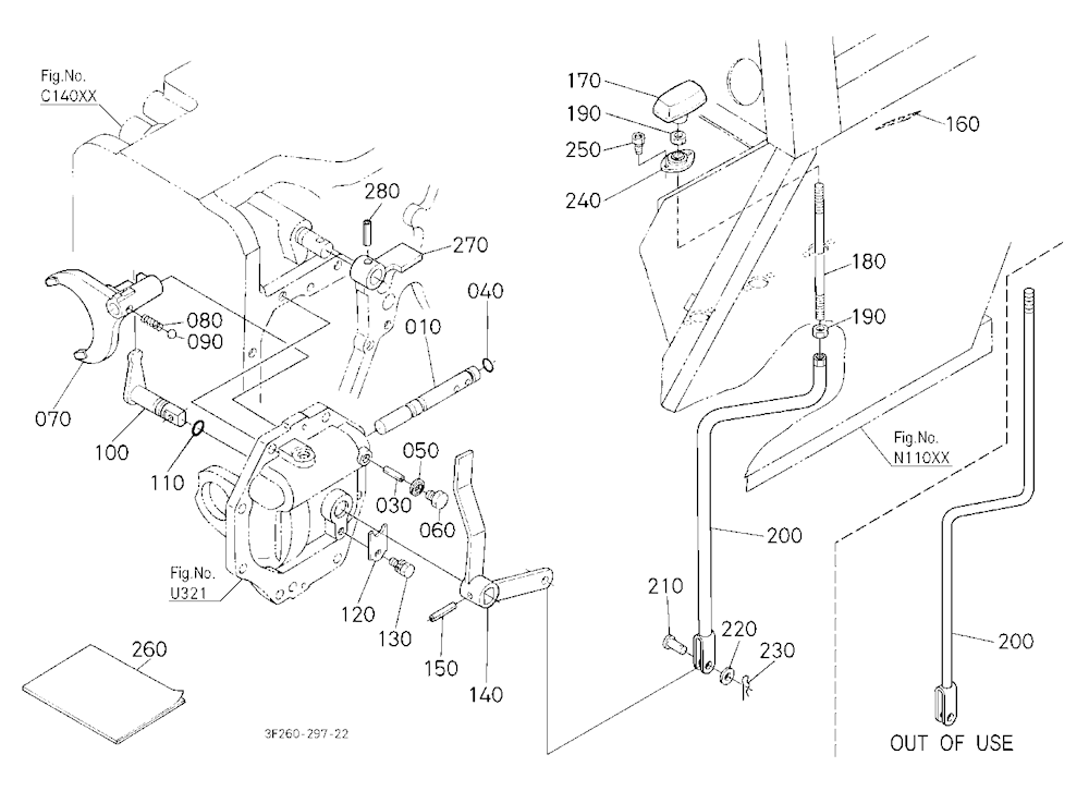 Creep Speed Kit 2 (Shift Fork/Lever) [Option]