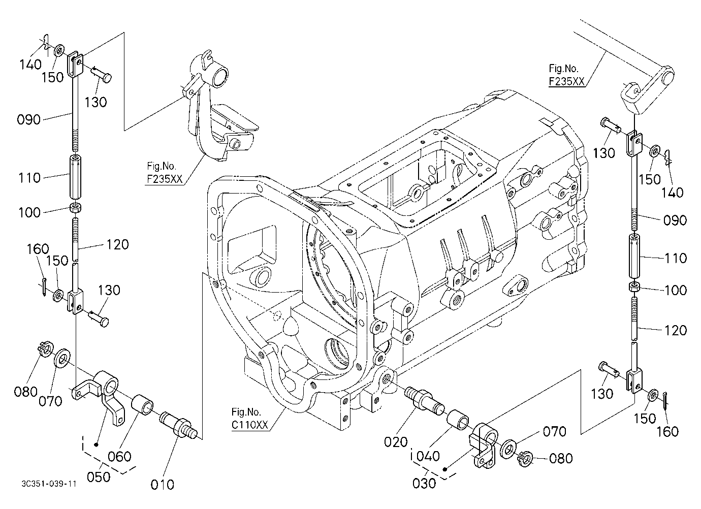 Brake Rod (Brake Pedal)