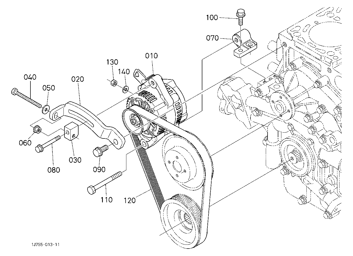 Alternator And Pulley