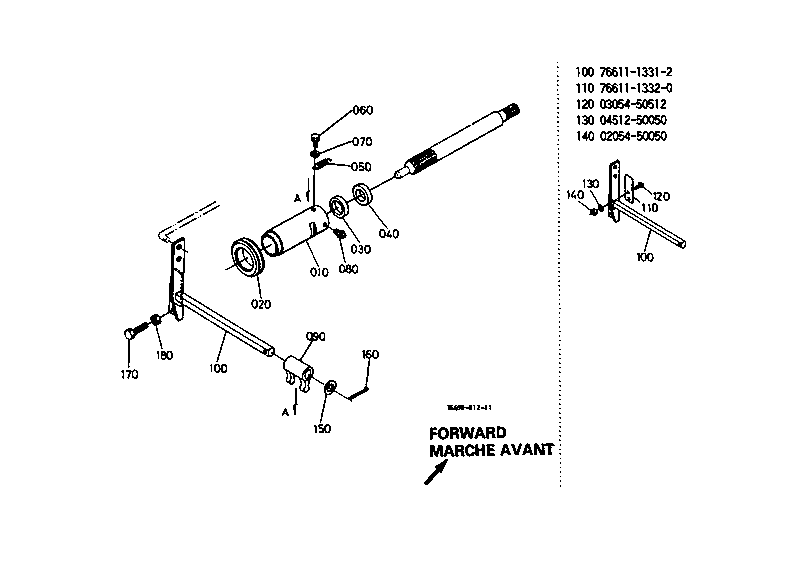 Clutch Rod