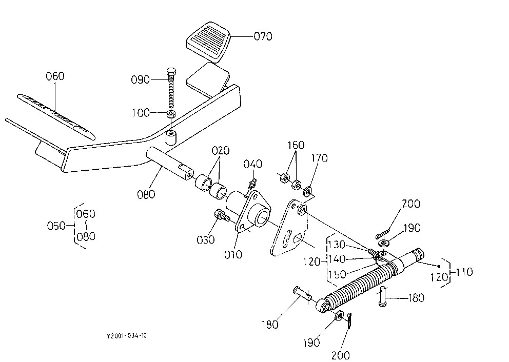 Speed Control Pedal