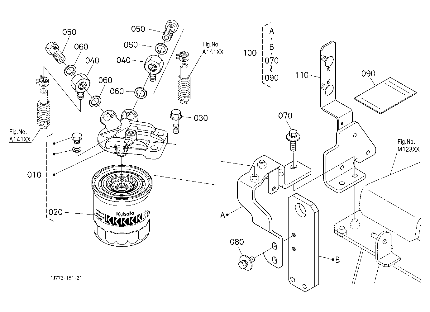 Fuel Filter [New]