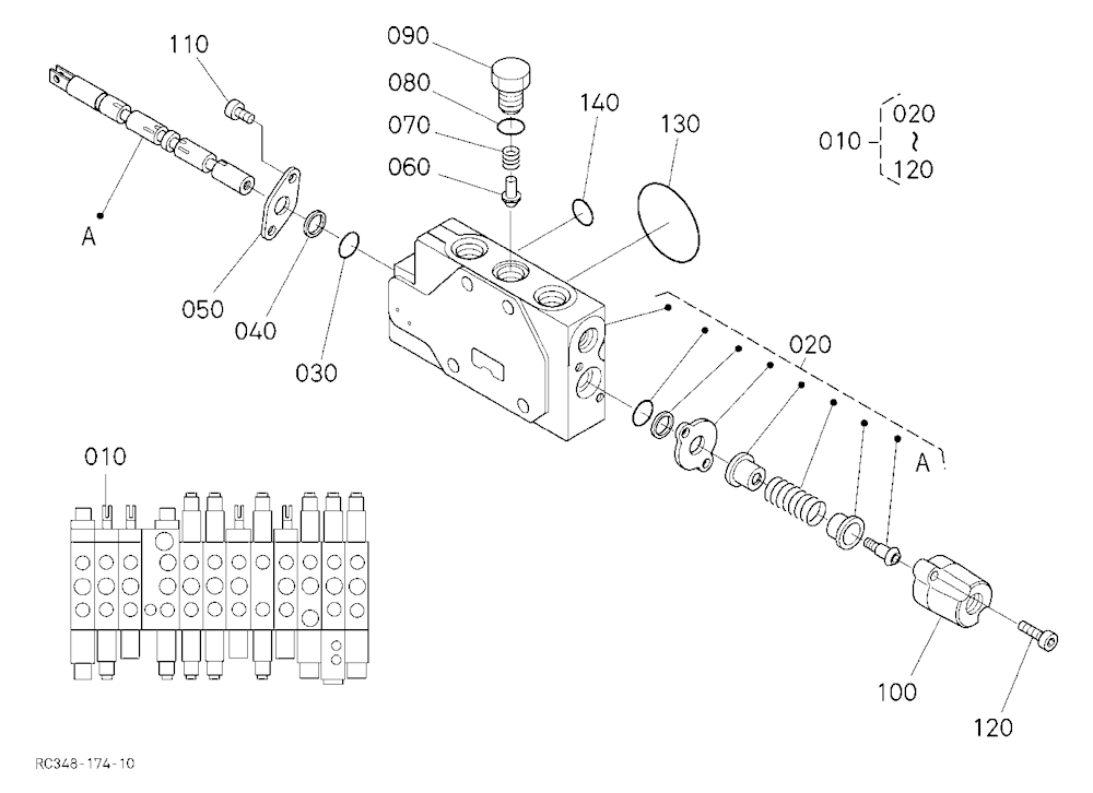 Spool Section (Blade)