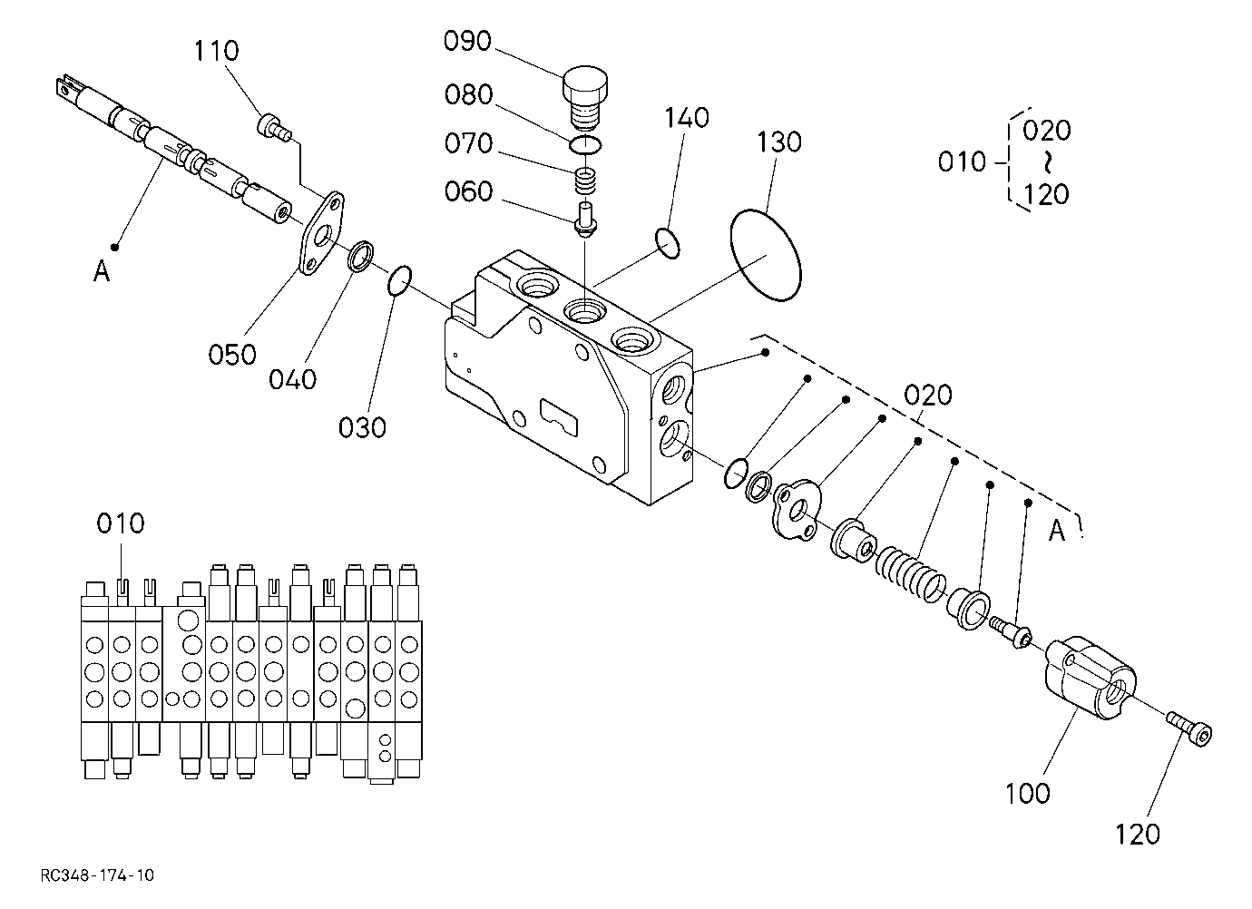 Spool Section (Blade)