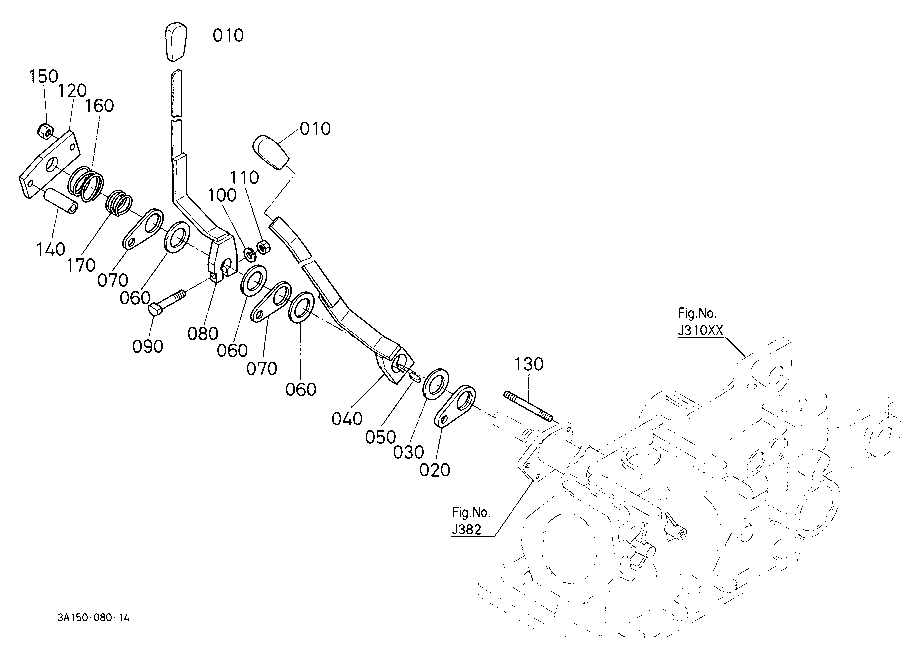 Draft And Position Control Lever [Rops Type]