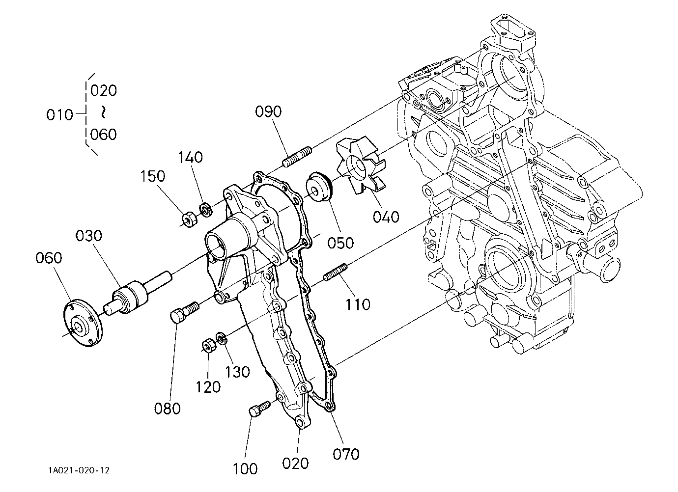 Water Pump