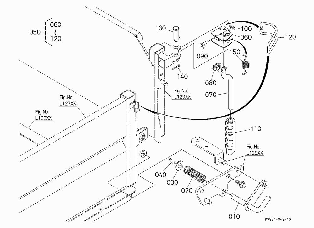 EXTENDED GATE LOCK HANDLE (REAR LEFT)