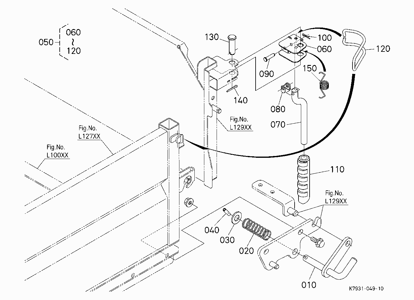 EXTENDED GATE LOCK HANDLE (REAR LEFT)