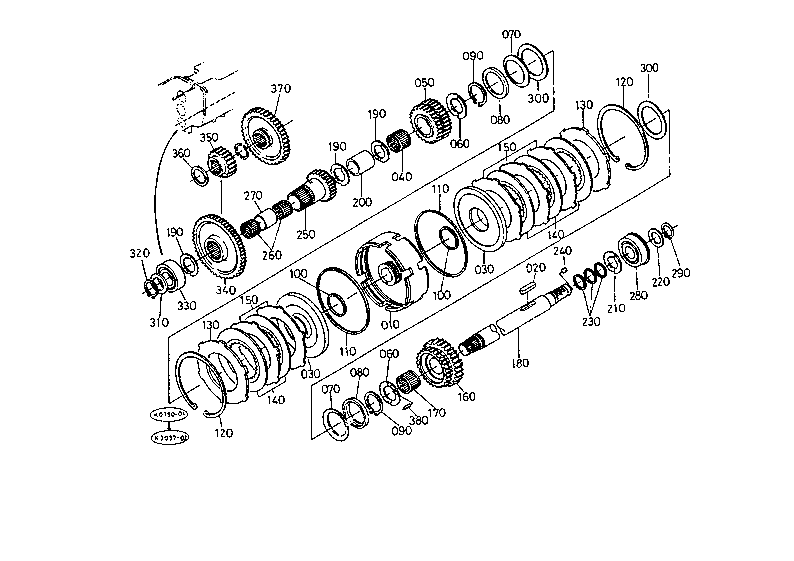 Front Drive Shaft (Rear Side)