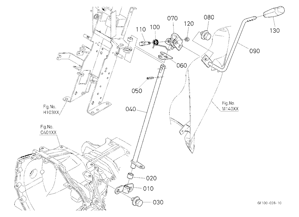 Shuttle Shift Lever