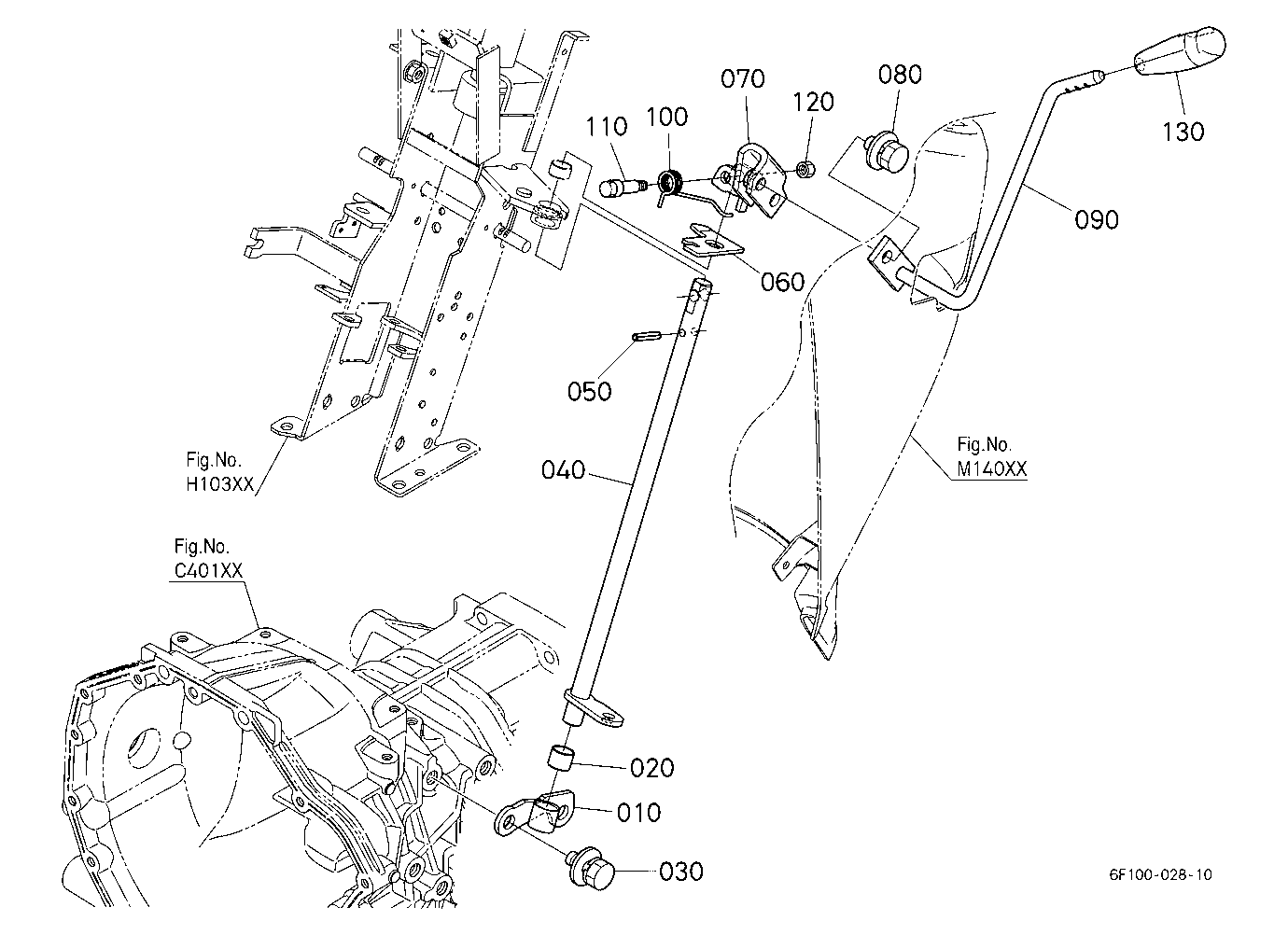 Shuttle Shift Lever