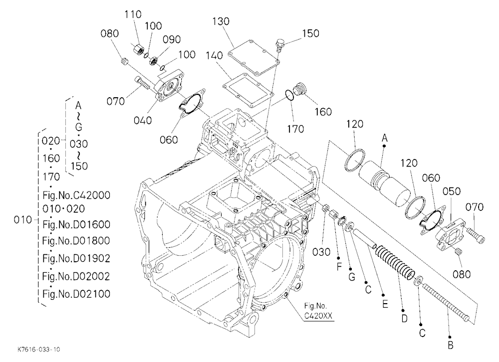 Hst 2 (Piston) [Component Parts]