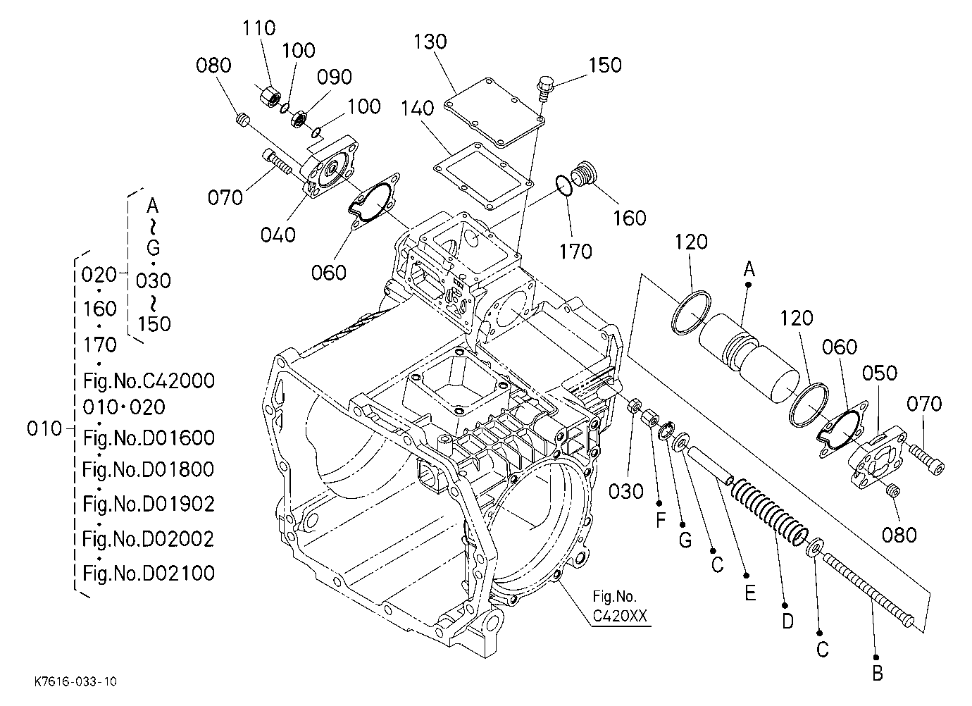 Hst 2 (Piston) [Component Parts]