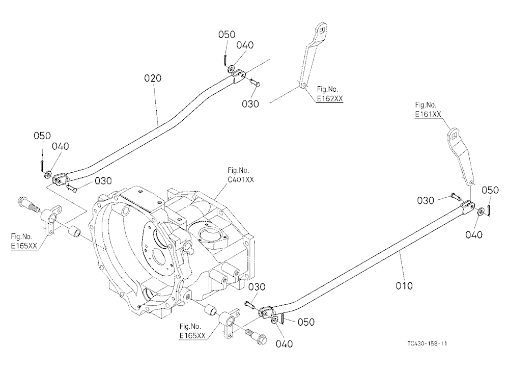 Brake Rod (Brake Cam)