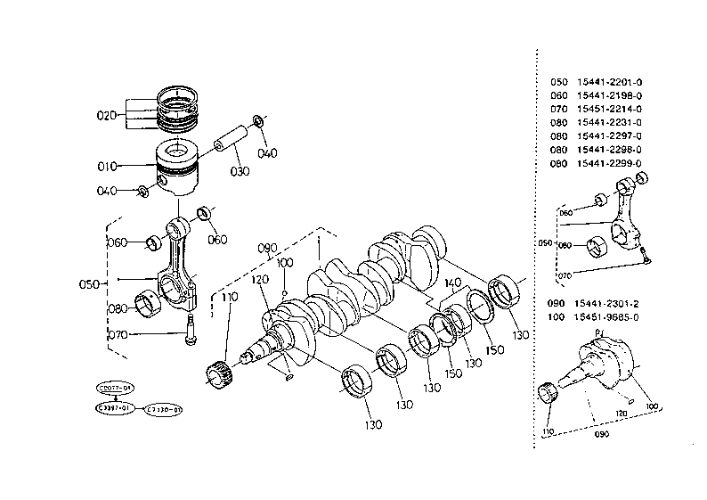 Piston And Crankshaft