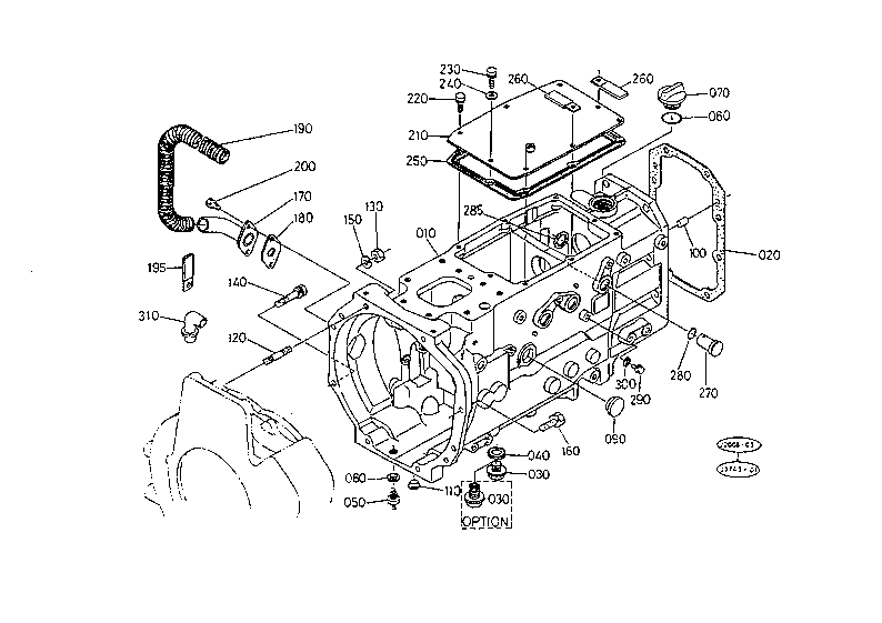 Clutch Housing [With Dual Clutch]