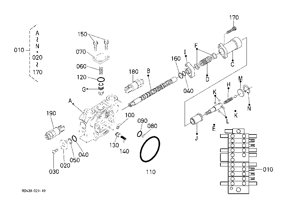 Spool Section (Blade)