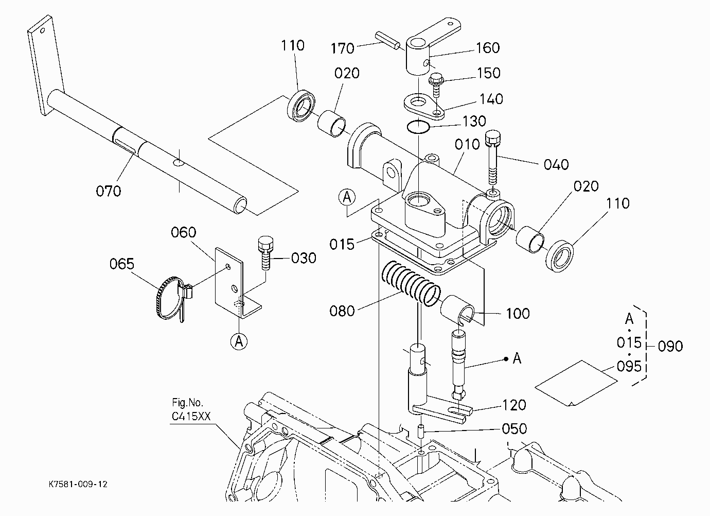 RANGE GEAR ARM