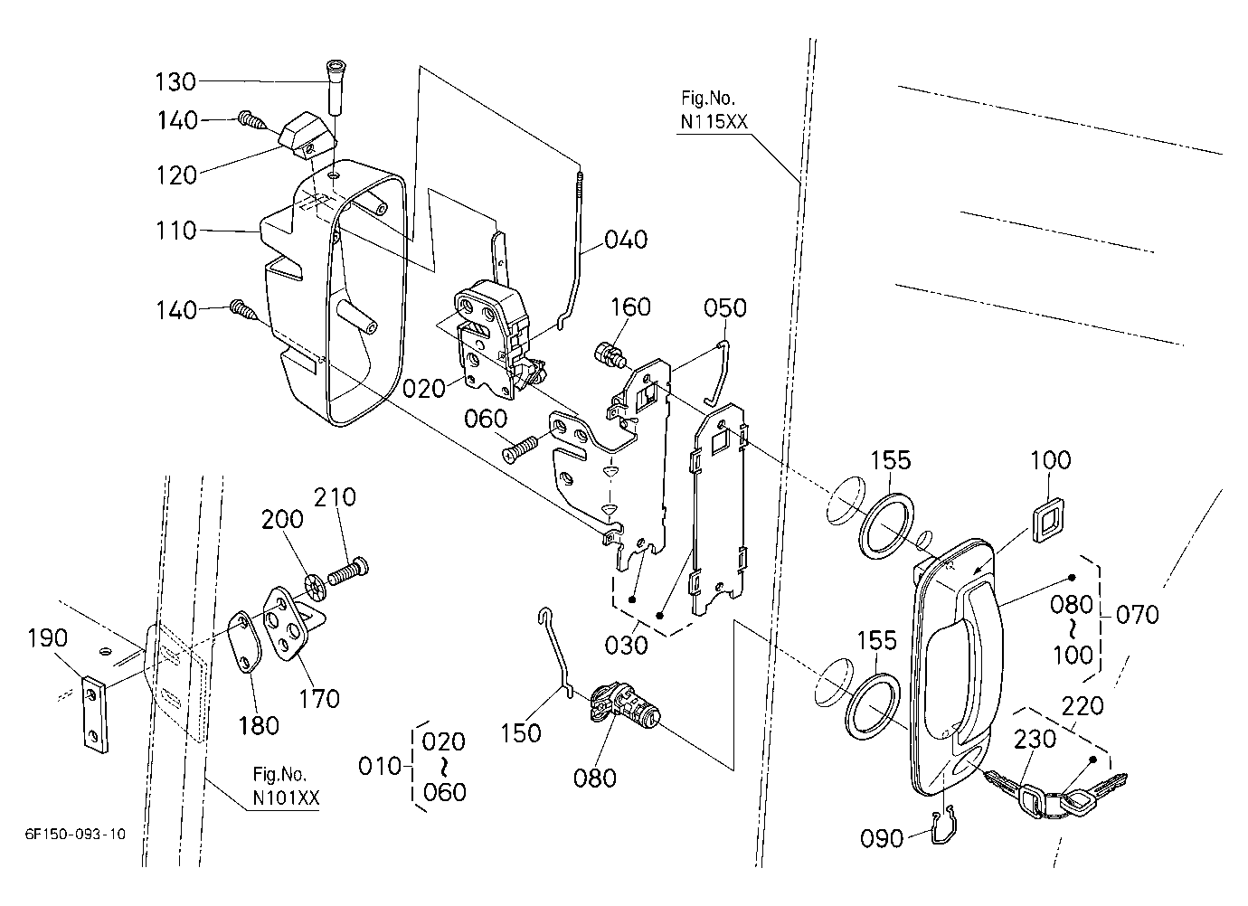 Door Lock (Left)