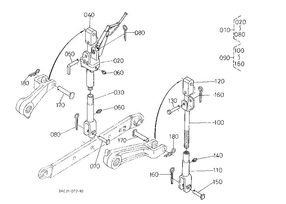 Hydraulic Lift Link 2 (Lift Rod) [Old Type]