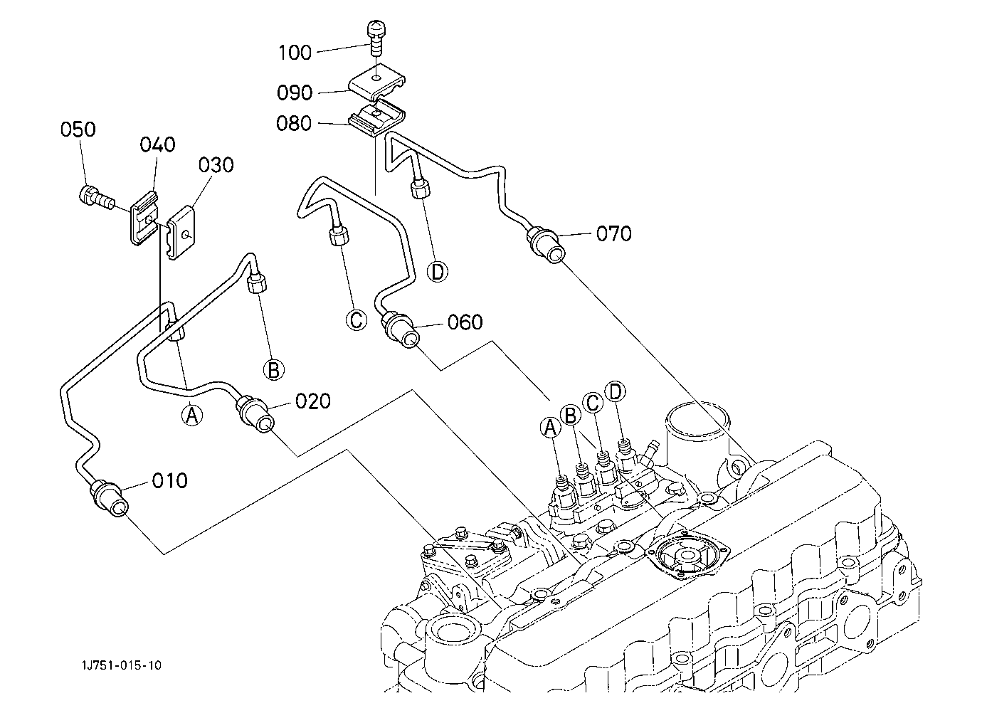 Injection Pipe [New]