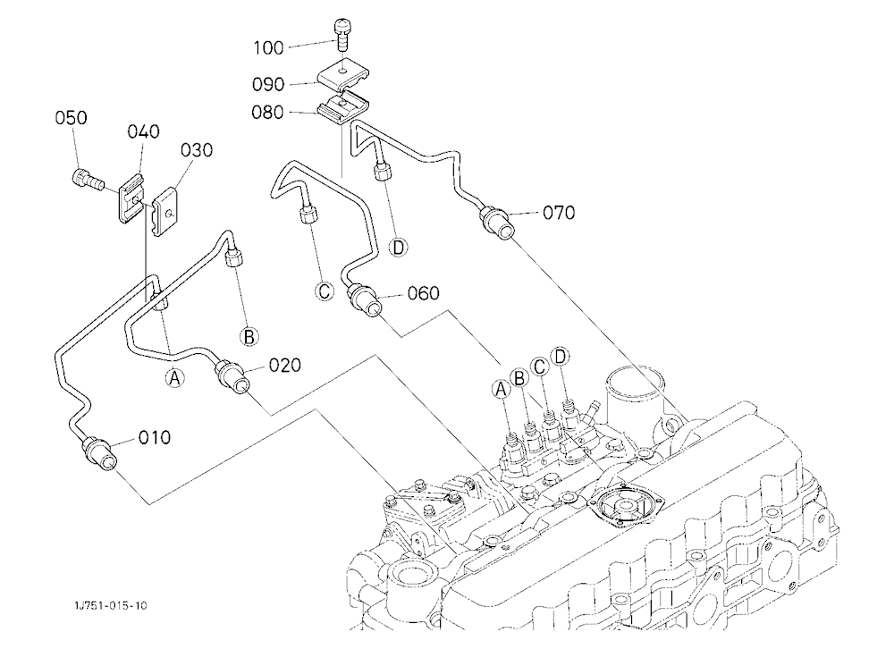 Injection Pipe [New]