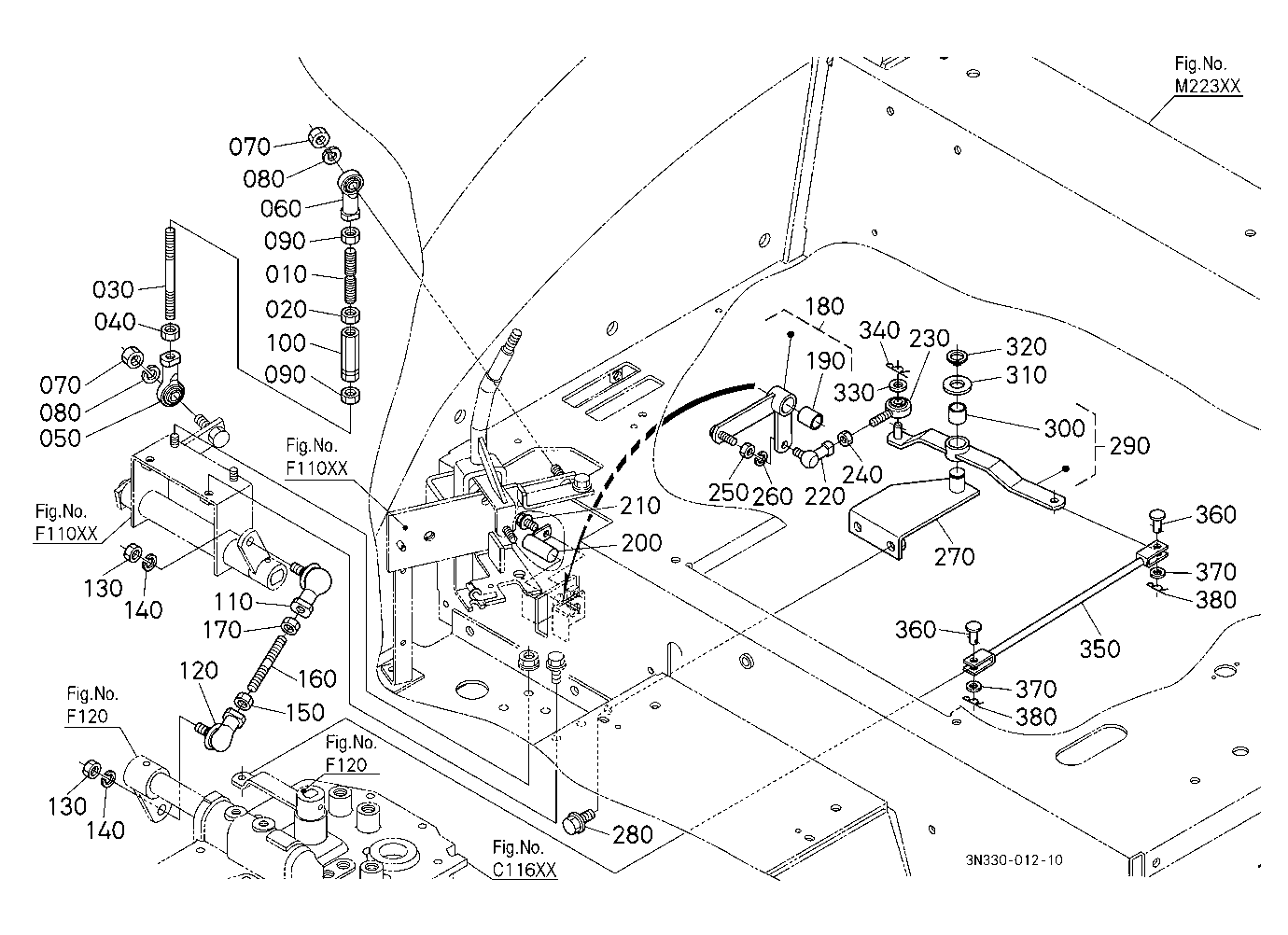 Main Gear Shift Rod