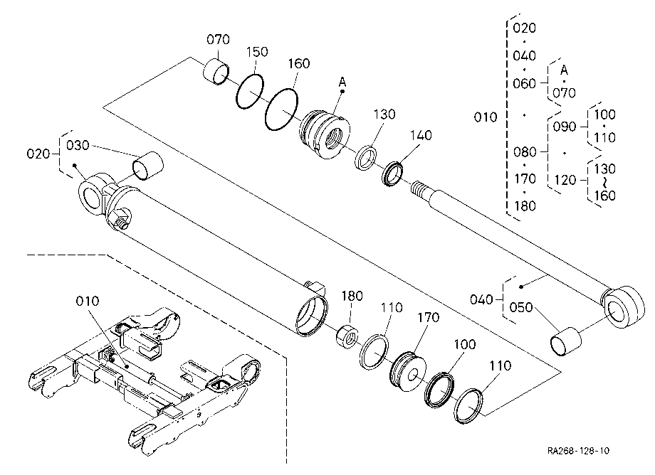 Track Cylinder