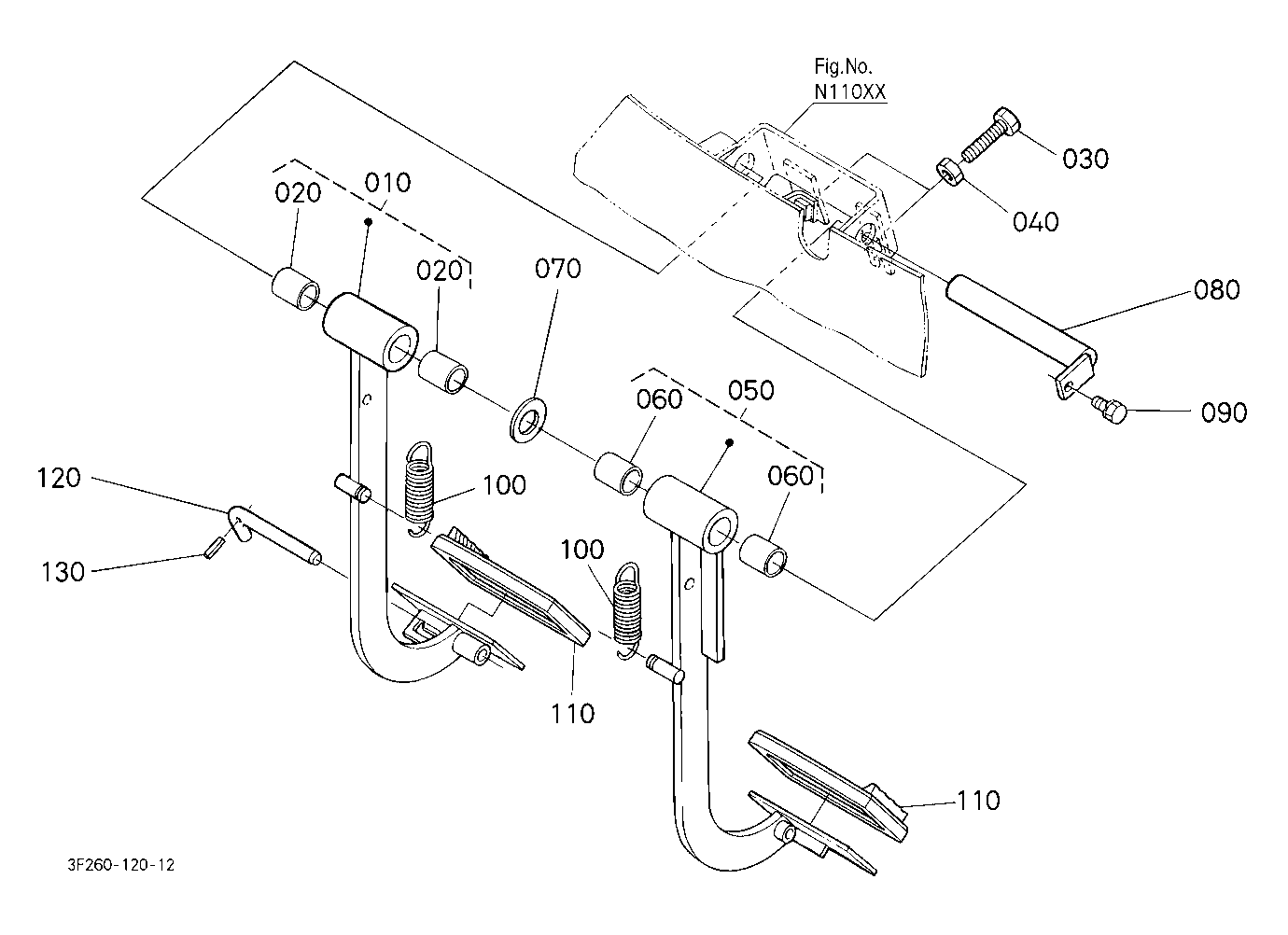 Brake Pedal