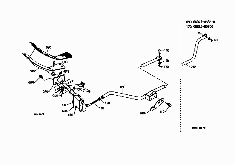 SPEED CHANGE PEDAL