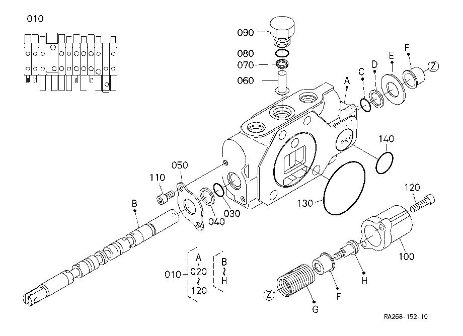 Spool Section (Dozer)