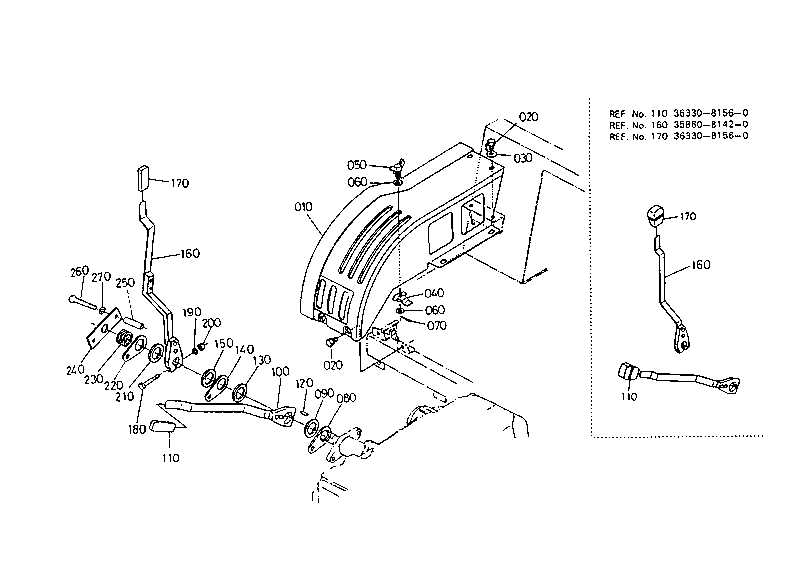 Draft And Position Control Lever