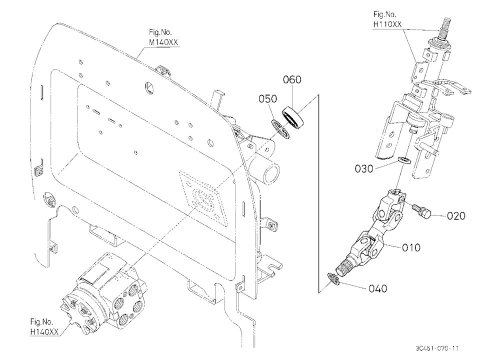 Steering Joint