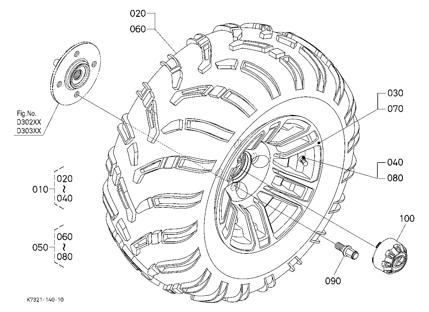 Rear Wheel (24*11-12,Atv A/W)