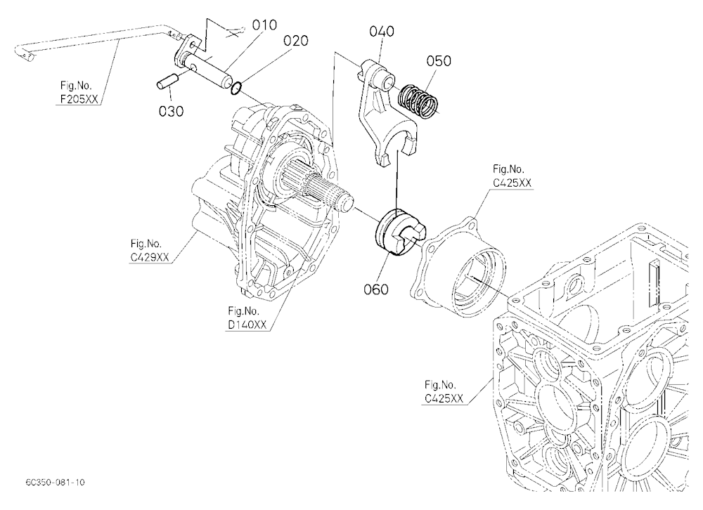 Differential Lock Shift Fork