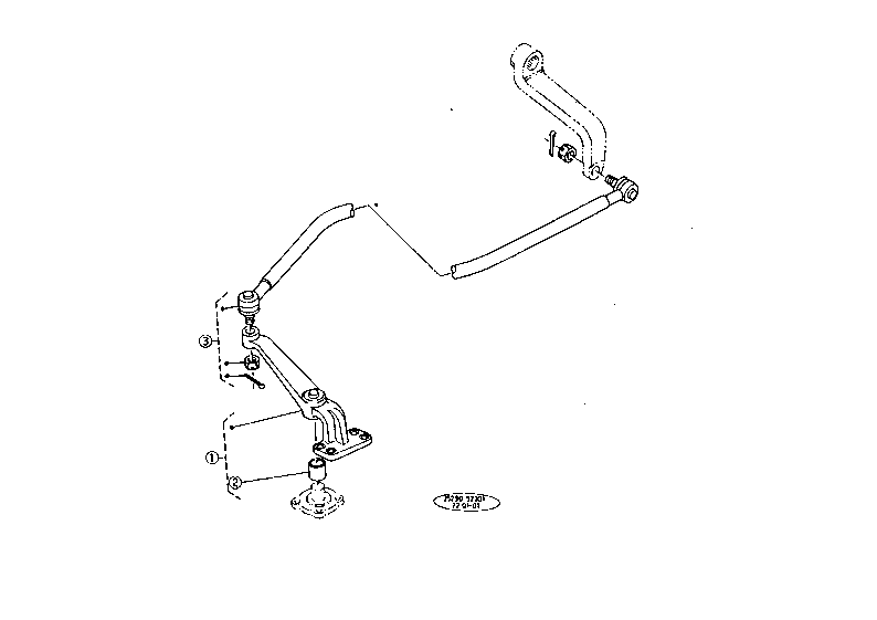 Drag Link [Integral Power Steering] [L245Dt]