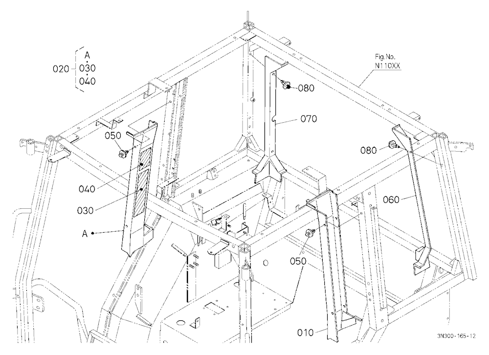 Pillar Cover [A]