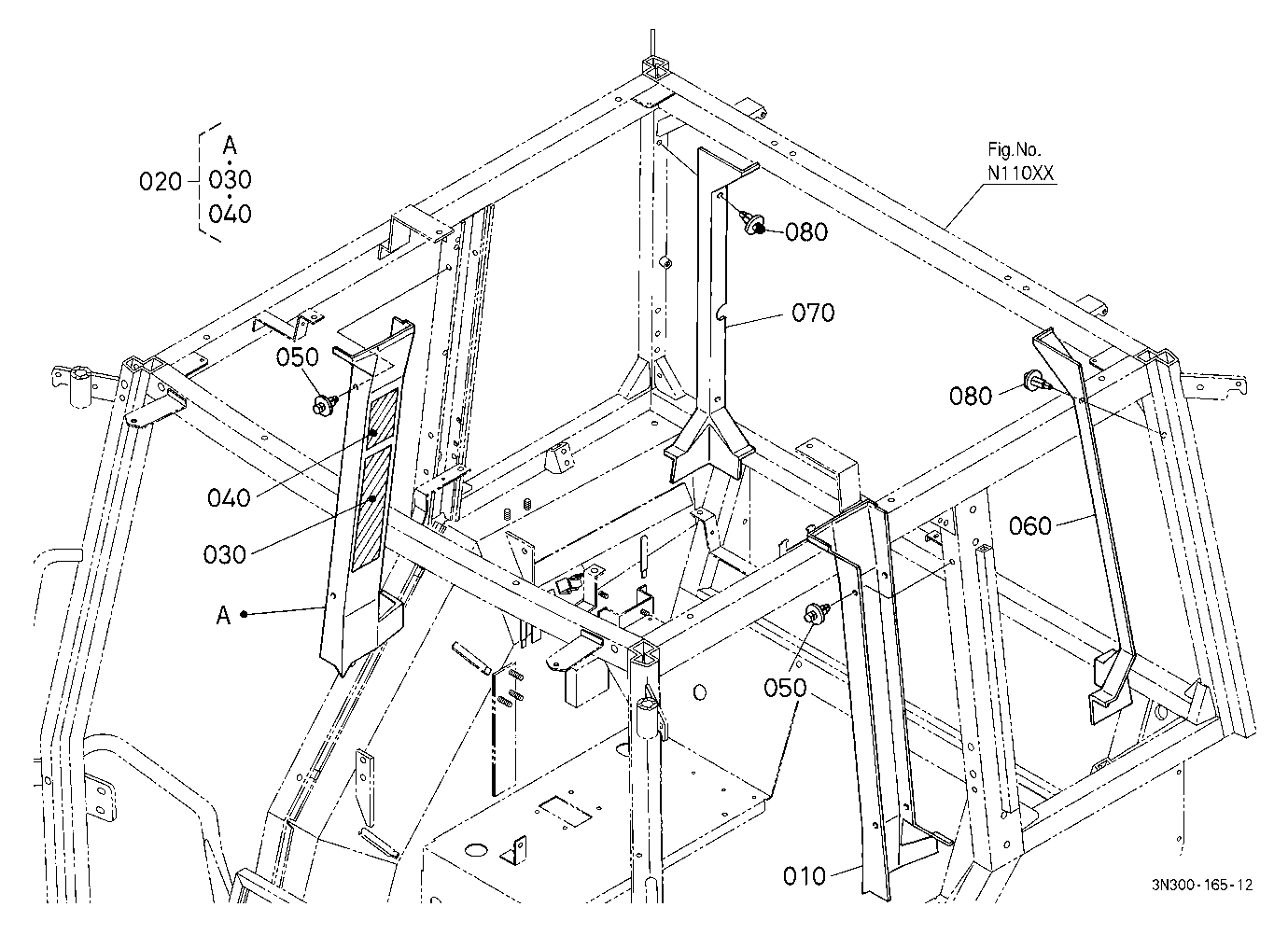 Pillar Cover [A]