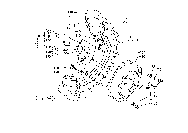 Rear Wheel (12.4-24)