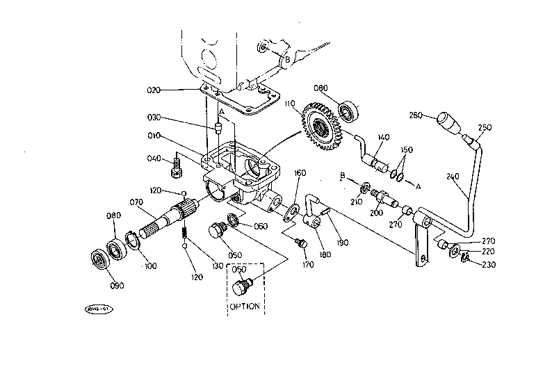 Front Wheel Drive Case