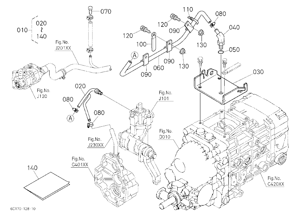 Power Steering Hose Kit [Option]